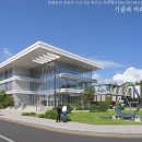 동해(삼척) 이미지