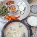 밀양순대돼지국밥 | 해운대순대국밥 맛집 밀양순대돼지국밥 부산본점 내돈내산 후기