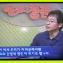 미용천재