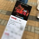 케이(K)메이저크리닝 | [챔필] 260604 응원특별석 122블록 시야 | 챔필 박세웅 선발..