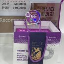 대청정문약국 이미지