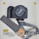 F38 | 팔캠 카메라 퀵릴리즈 스트랩 조합 FC3142 &amp; FC3144 후기! - 내돈내산