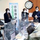 동곡동행정복지센터 이미지