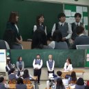 전학생 이미지