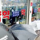 우산종로약국 이미지