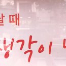 해성국제컨벤션고등학교 이미지