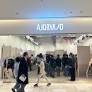 디자인아조 이미지