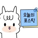 상도자동차공업사 이미지