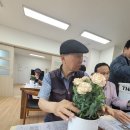 금촌경로당 이미지