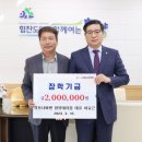 경동나비엔 함양대리점 이미지
