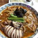 보배반점천안두정점