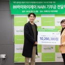 와이제이산업