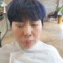 하루애헤어샵