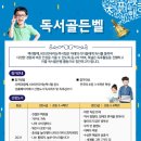 피씨앤씨 이미지