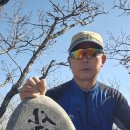 삼정삼거리 이미지