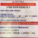 떡볶이 참 잘하는집 떡참 영등포당산점 네이버블로그