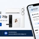 곤지암로11번길 네이버블로그