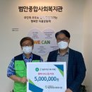 행복드림종합사회복지관 이미지