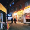 현대호반슈퍼 | [모임후기] 현대홈쇼핑 인연만 20년 이상, "무서운 팀장님" 이 "속 깊은 형님"이 되기 까지 (ft. 관계의...