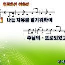 온전 - 강릉시 남문길 25 | 온전