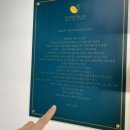노원역 빵집 도니블랑 상계동 베이커리 카페 빵 보들보들해