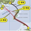 부산시, 한일 해저터널 건설 3월에 타당성 조사 착수 이미지