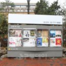 문화광고 - 거제시 장평3로2길 24 | 문화광고