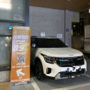 피트니스랩 용강점 이미지