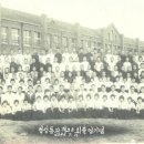 법성포초등학교 100년사 졸업 사진 자료 이미지