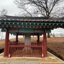 김동연은 대동법으로 나라 구한 영의정 김육의 환생인가? 이미지