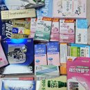 신하온누리약국 | 종로 약국 방문후기 : 새종로약국, 종로더서울 디지털온누리 사용 &amp; 가격