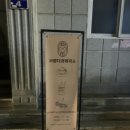 연제구-161 이미지