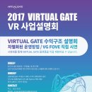 테크노PC방 이미지