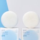 하하스테이 이미지