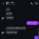 지금, 여기서 행복할 것