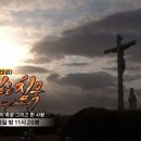 SILENTIUM 침묵 이미지