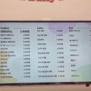 글로어 남위례역점