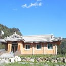 명개리 마을회관 이미지