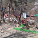 수락산 만남의광장 이미지