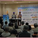 김해보훈요양원 이미지