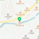 덕동오리농장 네이버블로그
