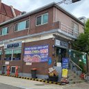 평강교회 옆 이미지