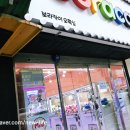 보라카이오락실 이미지