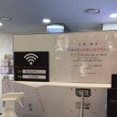 레드포스PC아레나 한경대점 이미지