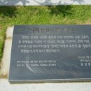 북부코스 이미지