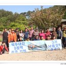 삼거리농장 이미지