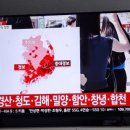 늘푸른내과의원 네이버블로그