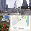 이마트24 양산동원3차점 | 양산속눈썹 아이투아이 펌포인트 연장 후기