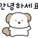 투썸플레이스 부천괴안점 이미지