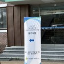 대전둔산중학교 | [취준/기술보증기금] 26년 기술보증기금 화공직 필기후기 | 대전둔산중학교